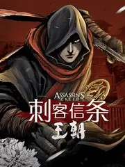 收集春风