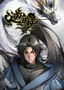 记忆收纳箱